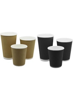 Buy 100 Pieces Black Disposable Ripple Insulated Coffee Cups  Hot Beverage Corrugated Paper Cups [4 Oz] in UAE