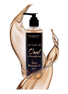 Buy Medspa Oud Aromatherapy Massage Oil - 250ml in UAE