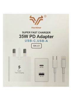 Buy SUPER FAST 35W PD Adapter USB-C USB-A WITH CABLE in UAE