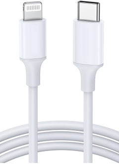 Buy iPhone Charger Cable [MFi Certified] USB C to Lightning Cable Fast Charging Power Delivery PD 20W iPhone Cable for iPhone 14/14 Pro/14 Plus/14 Pro Max, iPad Pro, iPhone 8-13 All Series in UAE