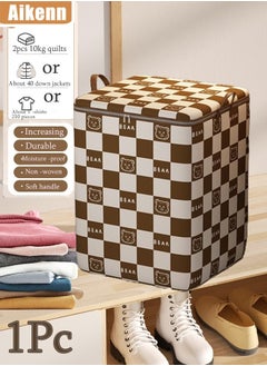 Buy 180l Large Storage Bags Laundry Storage Basket Non-Woven Quilt Storage Bins Waterproof Clothes Storage Foldable Closet Organizers Storage Containers For Blanket Comforters Bed Sheets Pillows And Toys（Brown） in Saudi Arabia