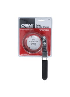 Buy Swivel Oil Filter Wrench Black Small 25076 in Saudi Arabia