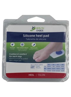 Buy Silicone Heel Protector Medium in UAE