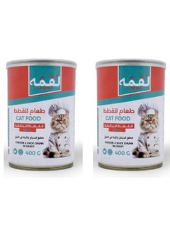 Buy Cat Adult Wet Food Chicken With Duck 400g 2 Pieces in Saudi Arabia