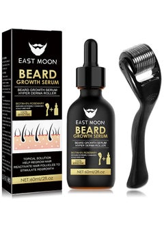 Buy Beard Growth Serum Hyper Derma Roller, Men Rosemary Oil Moustache Growth Enhancer ​Anti Hair Loss Care Serum With Beard Rolle 60ML in Saudi Arabia