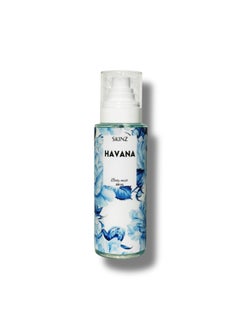 اشتري HAVANA body mist في مصر