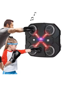 Buy Wireless Music Boxing Machine – Wall-Mounted Intelligent Boxing Target for Kids and Adults, Suction Cup Training Equipment with Music and LED Sensing, Durable for Fitness and Entertainment in UAE