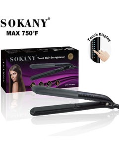 Buy Professional Hair Straightner Machine in UAE