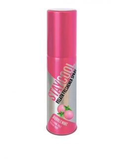 Buy Breath  freshener spray Bubblemint 20 ml in Saudi Arabia