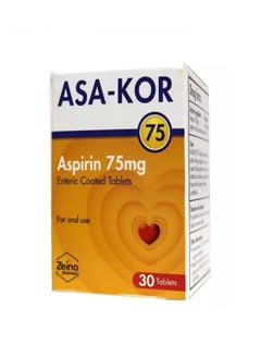 Buy Aspirin 75 Mg Enteric Coated 30 Tablets in UAE