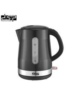 Buy DSP Electric Kettle 1.7 Liter KK1264 in Egypt