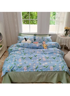 Buy 4-Piece Bedding Set, Small Floral Style Quilt Cover Set, Including 1 Quilt Cover, 1 Sheet, 2 Pillowcases, 2m Bed (220*230cm) in Saudi Arabia