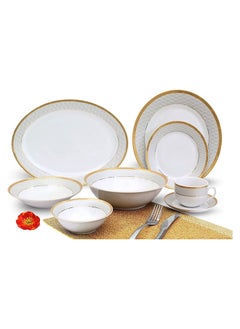 اشتري Horselane Dinner set 38pc في الامارات