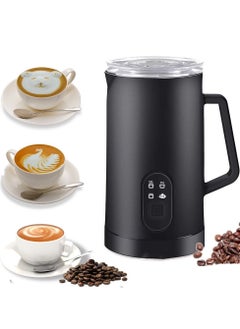 اشتري 4 in 1 Hot & Cold Milk Frother Automatic Milk Steamer Milk Warmer Coffee Frother Milk Heater في الامارات