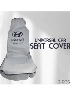 Buy Universal Car Seat Dust Dirt Protection Cover, Extra Protection For Your Seat 2 Pcs Set, Car Seat Cover, Grey in Saudi Arabia