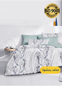 Buy Microfiber Printed Comforter Sets, Fits 120 x 200 cm Single Size Bed, 4 Pcs, With Soft Filling, Celine Series in Saudi Arabia