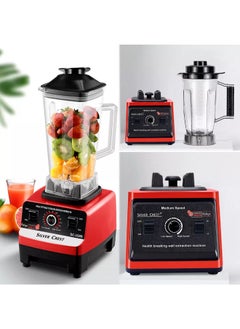 اشتري Silver Crest Multi Blender Mixer Juicer Food Professional Smart Timer في الامارات