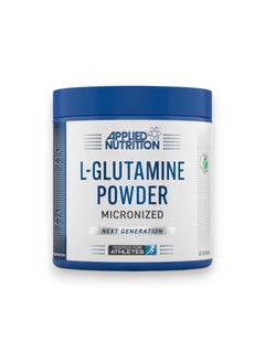 Buy L-Glutamine Powder Micronized, 100% L-Glutamine,250g in UAE