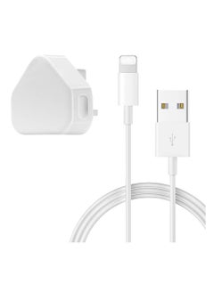 Buy Power Adapter 5W Supply with USB Charger Cable in UAE