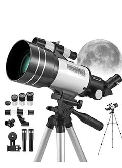 Buy 70mm aperture 300mm AZ Mount Portable travel telescope, suitable for adult and child beginners, height adjustable tripod, Moon filter, cell phone holder, AstroSolar in UAE