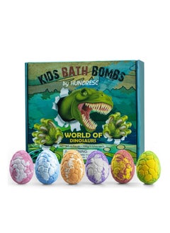 Buy 6-Piece Bath Bomb Gift Set 6 x 4ounce in UAE