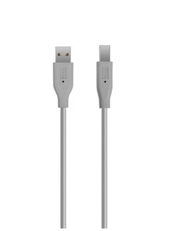 Buy IENDS USB 2.0 PRINTER CABLE in Saudi Arabia