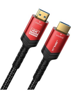 اشتري كابل HDMI طويل من الألياف الضوئية JSAUX 4K بطول 50 قدم، 18 جيجابت في الثانية عالي السرعة HDMI 2.0 سلك مضفر، 4K 60 هرتز HDR، 2K 1440P 144 هرتز، 1080 بكسل، HDCP 2.2، ثلاثي الأبعاد، ARC، إيثرنت متوافق مع في مصر