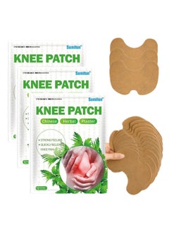 Buy 36pcs Relieve Knee Pain Arthritis Knee Pain Knee Patches for Back Neck Shoulder Pain Patche in Saudi Arabia