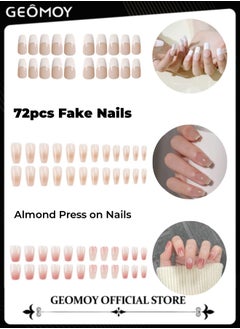 اشتري 3 Packs 72pcs  Almond Press on Nails Long French Tip Fake Nails Tip Full Cover False Nails Acrylic Artificial Nails for Women في الامارات