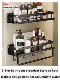 Buy 2-Tier Wall Mounted Bathroom Organizer Shelf Storage Rack Black 40 x 12 x 4 cm in UAE