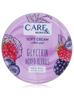 Buy Care & more soft cream - glycerin mixed berries 75 ml in UAE
