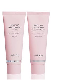 Buy Moist Up Hyalurone Cream 1.7oz & Collagen Sleeping Mask 1.69 fl.oz set in UAE