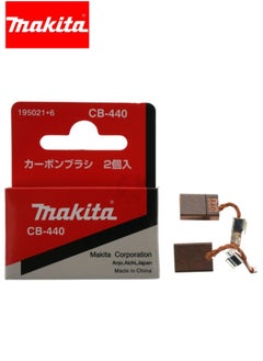 Buy Makita 195021-6 CB440 Carbon Brush Set for Power Tools - Replacement for XFD01Z Drill/Driver in UAE