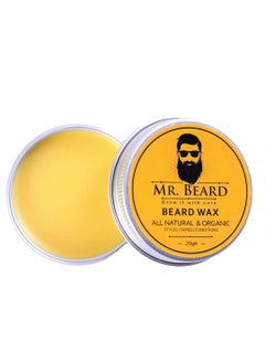 Buy Beard Wax - 20 Gm in Egypt