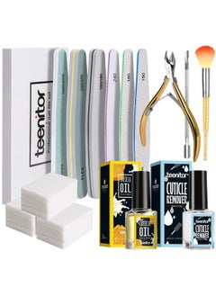 Buy Nail And Cuticle Care Tools Kit With Cuticle Remover Nail Files Buffer Cuticle Nail Clipper Cuticle Peeler Scraper Pusher And Cuttercuticle Oil And Clean Cotton Pad in UAE