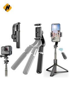 Buy Selfie Stick Gimbal Stabilizer, 360° Rotation Tripod with Wireless Remote, Portable Phone Holder, Auto Balance 1-Axis Gimbal for Smartphones Tiktok Vlog Youtuber Live Video Record(Q08 Black) in Saudi Arabia