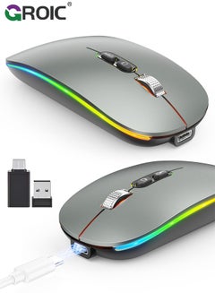 اشتري LED Grey Wireless Mouse, Slim Silent Mouse 2.4G Portable Mobile Optical Office Mouse with USB & Type-c Receiver, 3 Adjustable DPI Levels for Notebook, PC, Laptop, Computer, MacBook في السعودية
