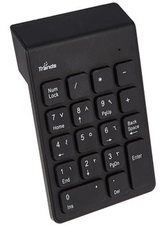 Buy Tr Kb986 Wireless Numeric Keypad in Saudi Arabia
