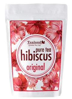 Buy Herbal Hibiscus Cut Supports Metabolism High Blood Pressure and Bad Cholesterol Reducer 200g in UAE