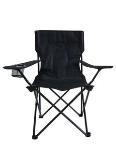 Buy Camping Chair/Picnic chair/Beach Chair/Out Door Chair Hand Support with Cup Holder with Carry Bag(Black) in UAE