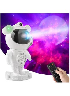 Buy Star Astronaut Projector Nebula Effects Rotatable Head 360° Rotation Adjustable Brightness in UAE