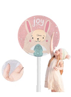 Buy COOLBABY Children's Anti-pinch Fan Protective Cover-Cartoon Fan Cover Safety Cover-Household Floor Type Electric Fan Protective Cover Washable Fan Mesh Cover in Saudi Arabia