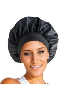 اشتري High-Elastic Wide-Brimmed Satin Bonnet Shower Cap - 100% Polyester Beauty Hair Care Cap for Women, Protective Hair Spa Treatment Sleep Cap - Comfort Fit Hair Turban في الامارات