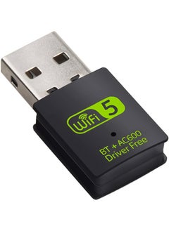 اشتري موصل USB واي فاي بلوتوث، 600 ميجابت في الثانية، ثنائي النطاق 2.4/5 غيغاهرتز، جهاز استقبال شبكة خارجية، دونجل واي فاي ميني لجهاز الكمبيوتر/اللابتوب/سطح المكتب في الامارات