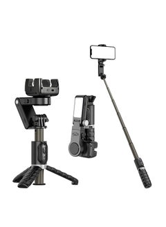 اشتري Q18 360°Rotatable Multi-function Gimbal Stabilizer Remote Control Stabilizer with 27.5in Extension Rod Built-in Beauty Fill Light Aluminum Alloy Face Smart Tracking Auto Balance for Vlog في الامارات