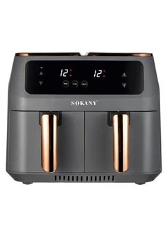 Buy Sokani Dual Pot Digital Air Fryer, 8 Liters, 2800 Watt, Gold and Grey -  SK-ZG-8030 in Egypt