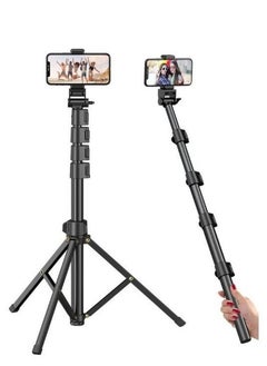 Buy Jmary MT-45 Portable Selfie Stick Tripod Stand for Phone & Camera in UAE