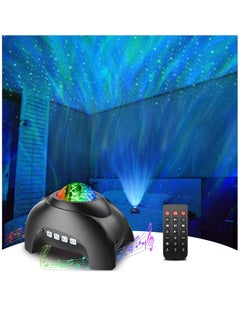 Buy Aurora Star Sky Projector Lamp with Bluetooth Music Speaker LED Night Light for Room Decor Black in Saudi Arabia