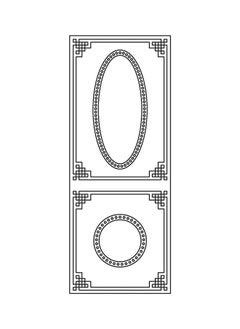 اشتري Mdf Wooden Decoration Panel  30x80-8Ml في مصر