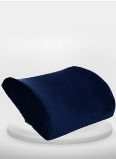 Buy Medical Back Cushion for Office Car Chair Back Pain in Egypt